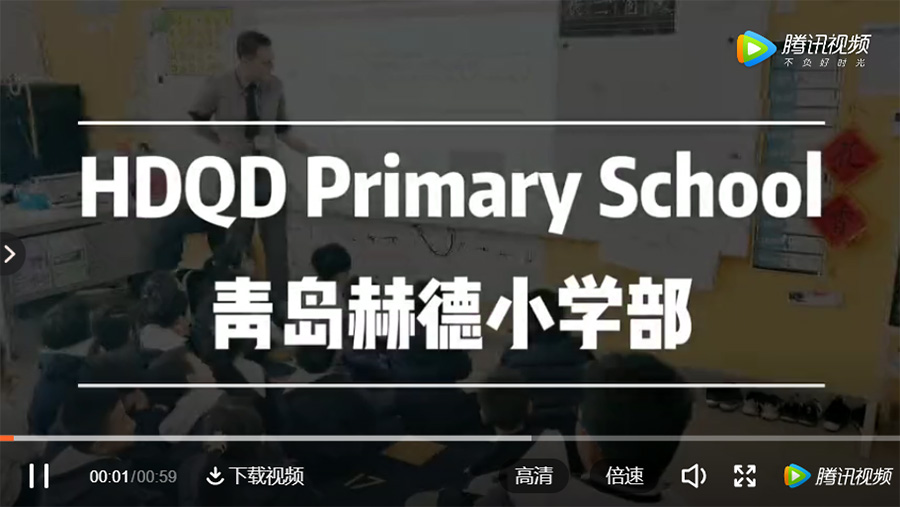 青岛私立中学排名.jpg