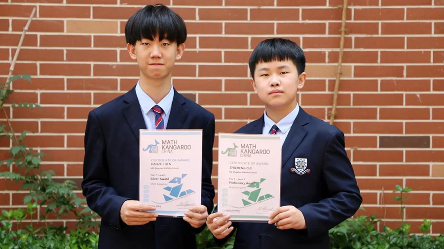 澳洲袋鼠数学竞赛获奖学生.jpg