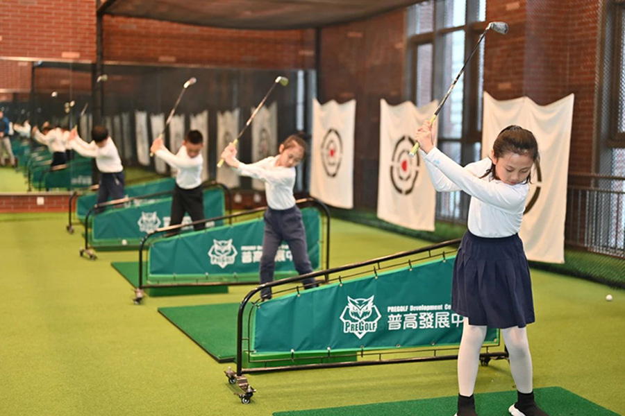 青岛国际学校