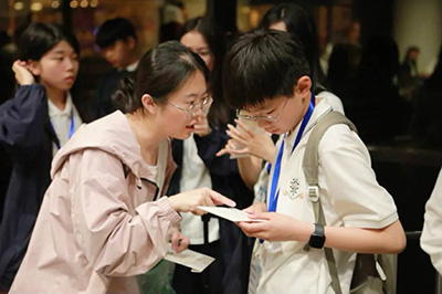 青岛国际化初中