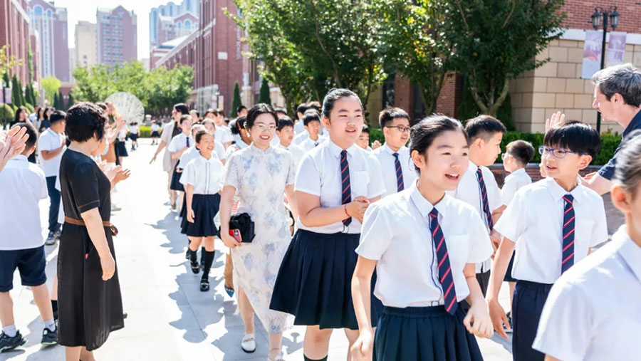 青岛国际化小学